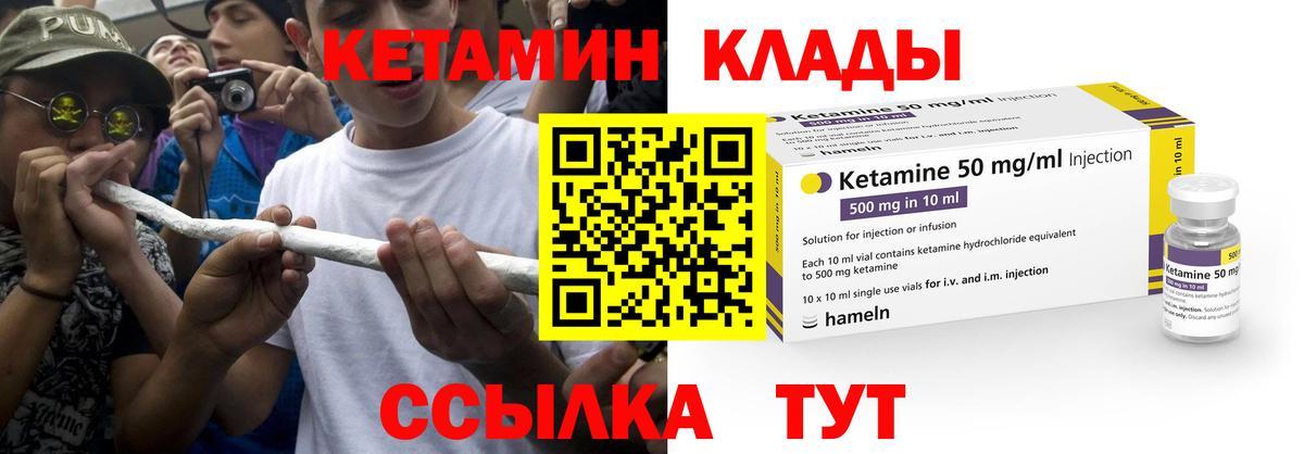 Альфа ПВП Новошахтинск