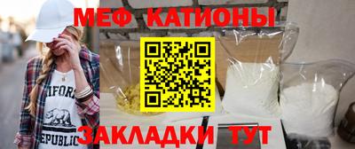 винт Ноябрьск
