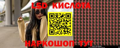 COCAINE Ногинск