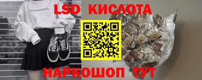 не бодяженный Павлово