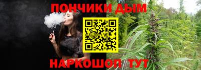 COCAINE Ногинск