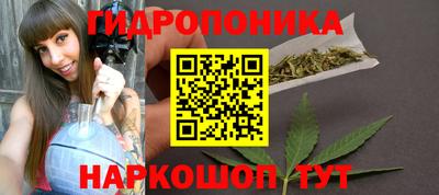 кокаин премиум Норильск