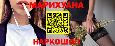 прущие грибы Отрадное