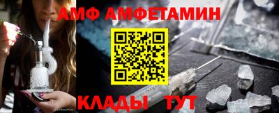кокаин премиум Норильск