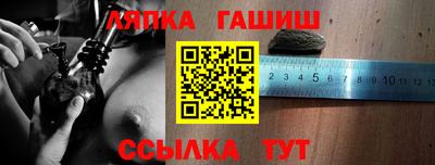 COCAINE Ногинск